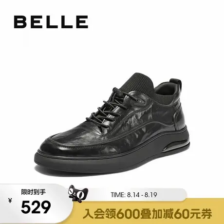 百丽男士高帮休闲运动皮板鞋男2025冬季新款牛皮厚底加绒A2191DM5商品大图