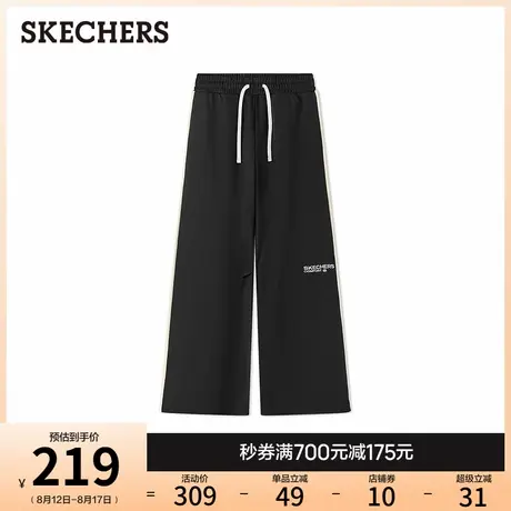 斯凯奇休闲裤2025秋季新款男宽松显瘦休闲运动裤直筒裤百搭阔腿裤商品大图