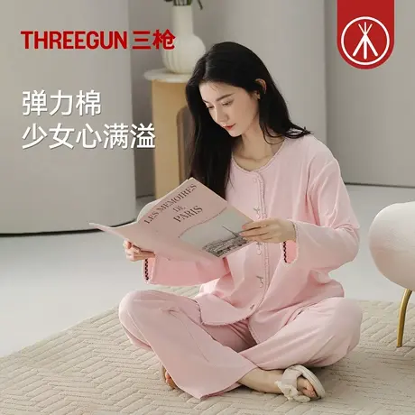 三枪睡衣女款开襟长袖高棉超柔软少女时尚秋季家居服套软糯可外穿商品大图