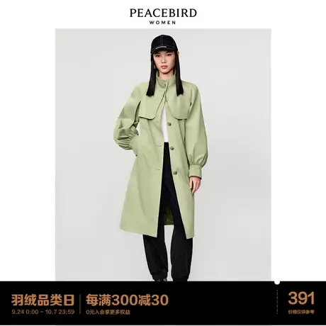 太平鸟时尚2022春季新款设计感长风衣A1BEC1201图片