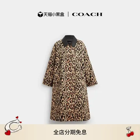【新品】COACH/蔻驰女士豹纹印花粗呢大衣外套上衣舒适休闲高级感图片
