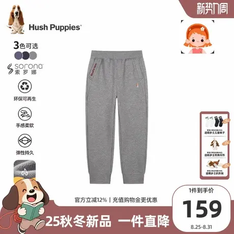 【25冬新品】暇步士童装女童裤子中大童一体绒长裤儿童保暖休闲裤商品大图