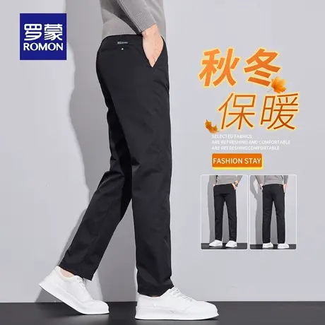 罗蒙秋季休闲裤男士2025新款修身直筒商务西裤春秋男装长裤子N1Z商品大图