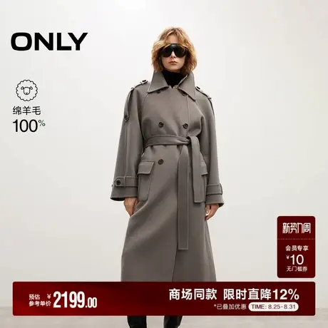 ONLY2025秋季新款宽松廓形肩章显瘦纯绵羊毛收腰翻领毛呢大衣女商品大图