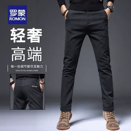 罗蒙免烫商务休闲裤男2025新款修身直筒弹力抗皱秋季长裤子男N1Z商品大图