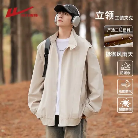 回力美式立领外套男士春秋季2025新款痞帅潮牌飞行员工装休闲夹克商品大图