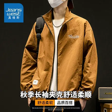 KZH真维斯美式潮流冲锋长袖外套男秋冬新款韩版宽松翻领休闲上衣商品大图