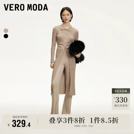 Vero Moda奥莱针织衫毛衣女秋冬新款竖坑条修身翻领长袖长款上衣商品大图