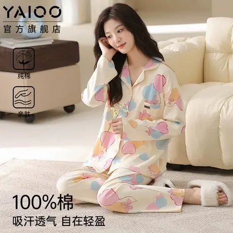 雅鹿纯棉睡衣女长袖长裤2025新款开衫大码家居服套装可外穿春秋款商品大图