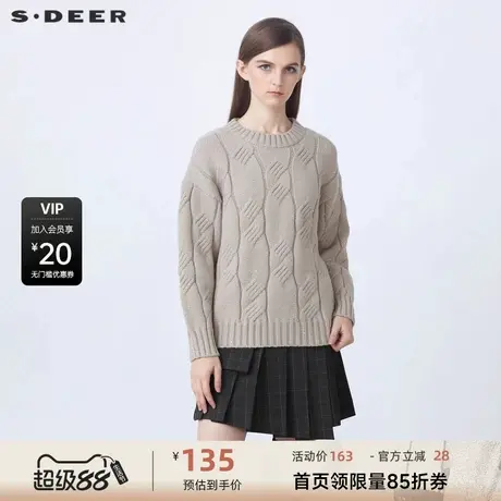 sdeer圣迪奥秋冬罗纹圆领钩花亮片长袖针织毛衣S21483521商品大图