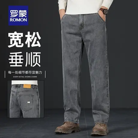 罗蒙秋季新款宽松直筒牛仔裤男士2025弹力耐磨简约休闲长裤子N1Z商品大图