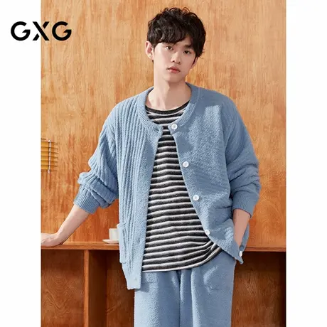 GXG男士家居服 蓝色肌理圆领开衫长袖保暖舒适睡衣套装冬季款商品大图