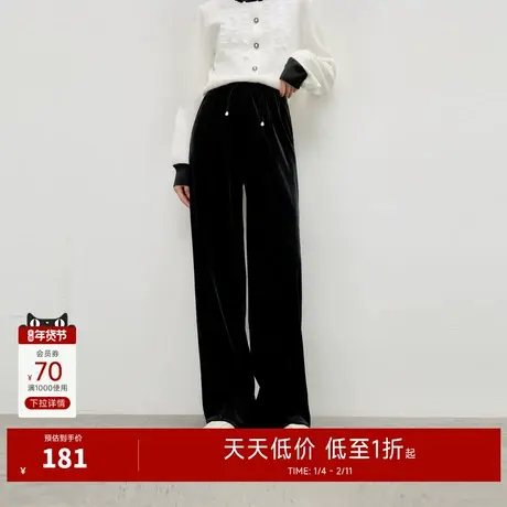 秋水伊人简约通勤裤子2025年冬季新款气质时尚丝绒设计直筒休闲裤图片