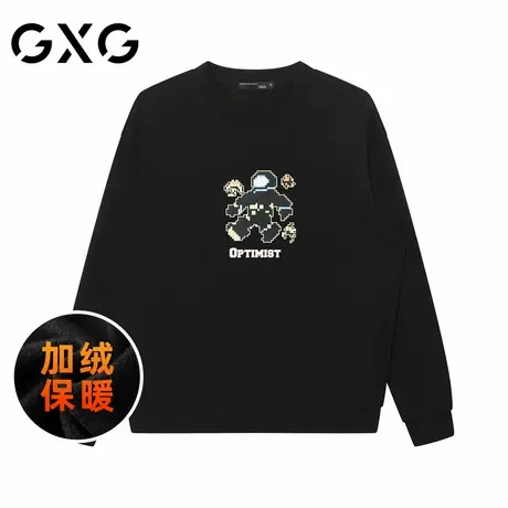 【新品】GXG男装【像素宇航员】24冬季舒适百搭圆领加绒保暖卫衣图片