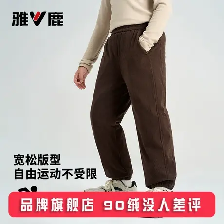 雅鹿儿童羽绒裤男童女童宝宝加厚小孩子男宝女宝大童冬季外穿裤子商品大图