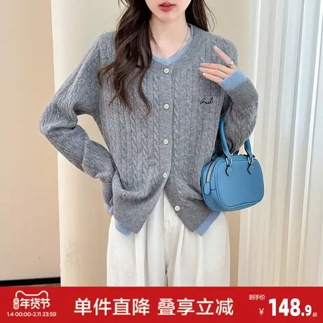 唐狮2026秋冬毛衣女绞花温柔风假两件设计感针织开衫女外套高级感商品大图