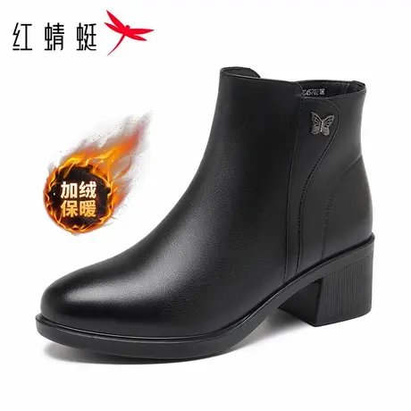 红蜻蜓女靴妈妈靴子加绒保暖加棉冬季头层牛皮粗跟时尚女靴真皮图片