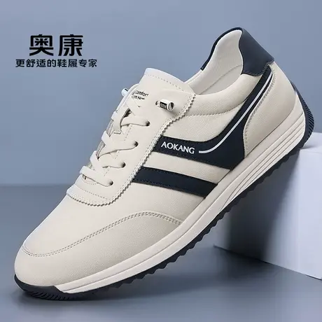 Aokang/奥康男鞋秋新款运动鞋软底透气防滑百搭轻便一脚蹬休闲鞋图片