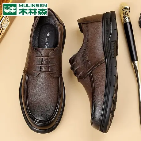 木林森皮鞋男商务正装英伦时尚皮鞋男士头层羊皮软底软面休闲皮鞋商品大图