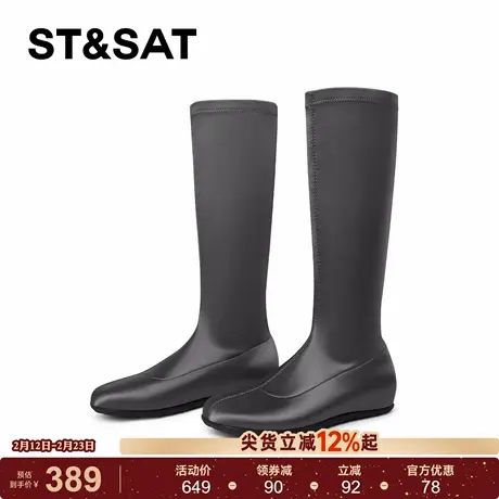 星期六直筒烟筒靴女2025秋冬圆头内增高骑士靴百搭显瘦不过膝女靴商品大图