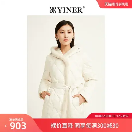 YINER音儿女装2022冬季新款水貂毛鸭绒羽绒服商品大图