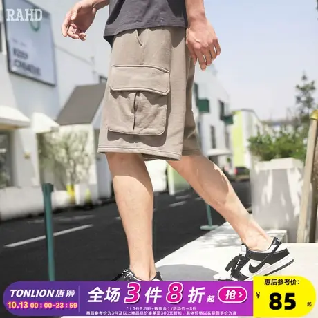 Radiohead休闲短裤男款学生工装中裤宽松休闲潮牌五分裤23夏新款图片