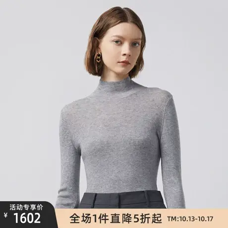 LANCY/朗姿冬季新款针织毛衣女高级感通勤打底衫气质针织衫商品大图