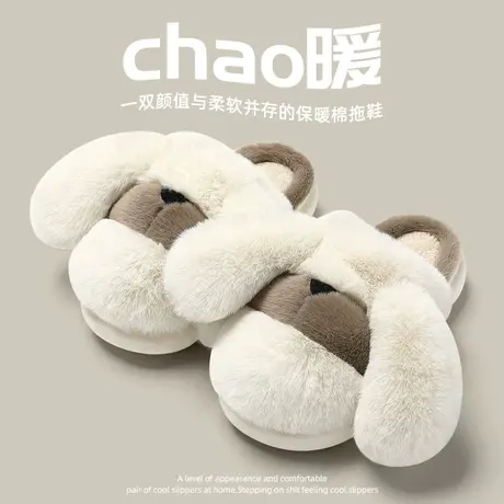 可爱棉拖鞋女款冬季外穿2023新款室内家居月子毛毛绒拖鞋女士冬商品大图