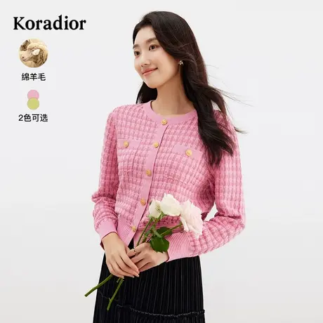 珂莱蒂尔2023年冬季纯色低圆领绵羊毛针织衫简约通勤上衣女商品大图