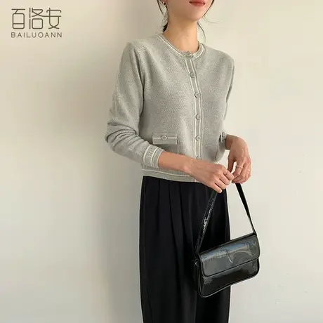 百洛安小众圆领长袖针织开衫女秋装新款时尚撞色百搭短款毛衣外套图片