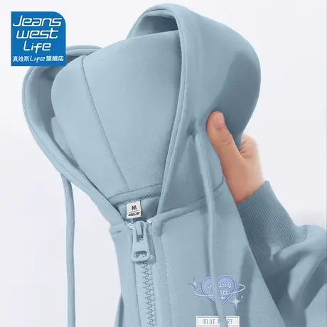 真维斯LIFE奶蓝色外套女2023新款爆款韩系慵懒风气质高级感开衫潮图片