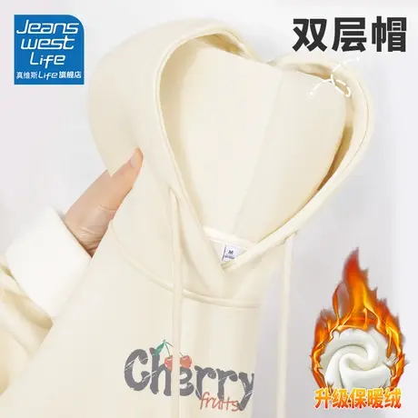 真维斯LIFE连帽外套春秋小个子穿搭上衣短款卫衣2023新款爆款女图片