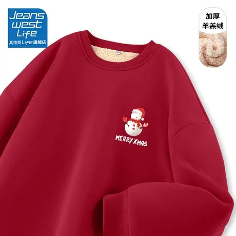 真维斯LIFE今年流行漂亮卫衣女加绒加厚美式复古宽松上衣外套潮商品大图