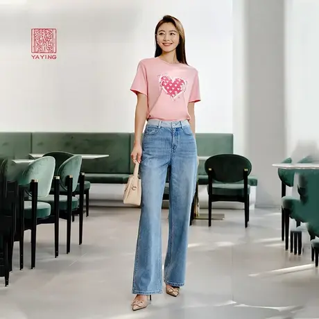 [丹宁牛仔]EP雅莹高端系列 水洗棉纺软牛仔裤 2023秋冬新款J603A商品大图