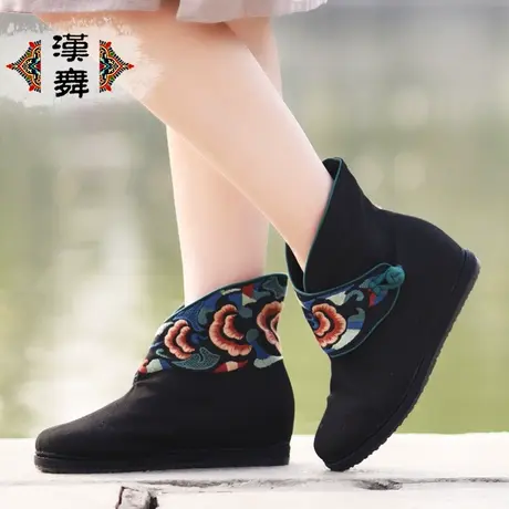 汉舞内增高民族风短靴秋季复古绣花鞋文艺素雅老北京布鞋女靴黛玉商品大图