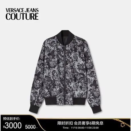 【甄选折扣】VERSACE JEANS COUTURE 男士 Logo Couture 双面夹克商品大图