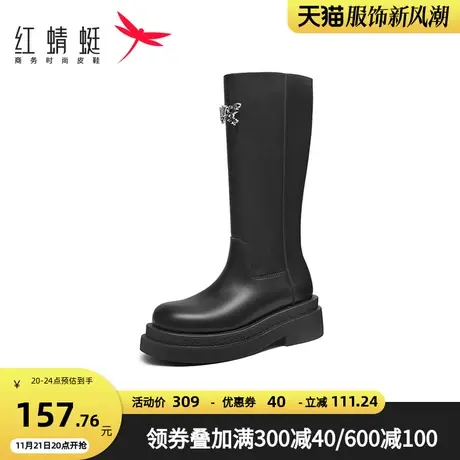 红蜻蜓猎手骑士靴长筒靴女新款厚底加绒小个子增高显瘦时装长靴子商品大图