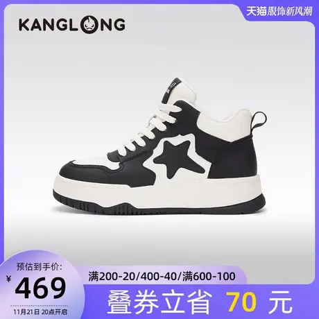 【门店发货】康龙女鞋 冬季新款加绒拼色潮流滑板鞋面包鞋商品大图