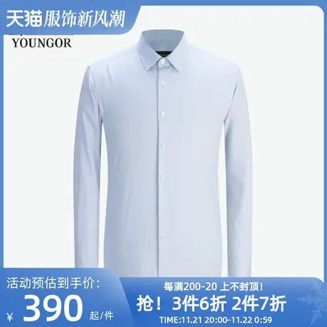 【商场同款】雅戈尔男士长袖衬衫春季新款官方商务休闲衬衫S3510图片