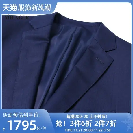 【商场同款】雅戈尔男士西服新款官方商务休闲西装外套男S3729图片