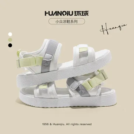 环球厚底凉鞋女2024年夏季新款魔术贴休闲软底运动沙滩凉鞋女鞋子图片