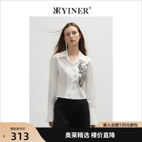 YINER音儿专柜女装2022春季新款时尚撞色印花双翻领衬衫图片