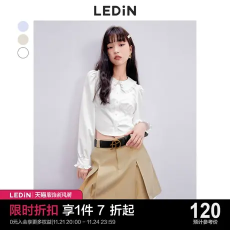 乐町可爱修身衬衫2023秋季新款甜美白色上衣女宽松设计感小众商品大图