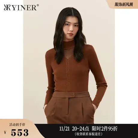 YINER音儿女装冬季钉珠装饰纯绵羊毛针织衫套头上衣商品大图