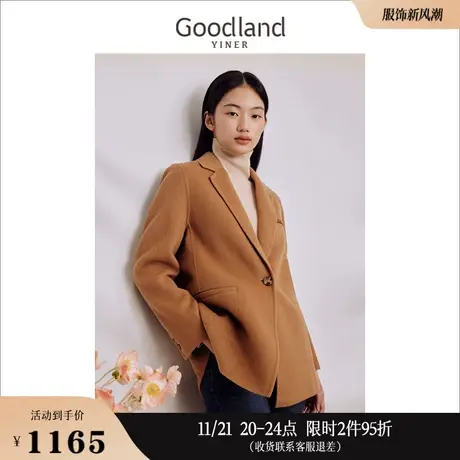 [美拉德]Goodland美地女装2023冬季羊毛毛呢西装领休闲外套商品大图