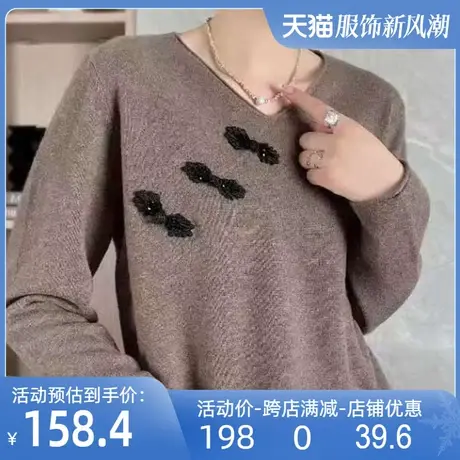 全羊毛高贵打底针织衫2024秋冬新款小香风毛衣圆领宽松盘扣上衣女商品大图