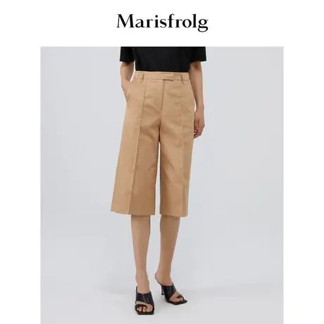 【奥莱清仓限时秒杀1332元】玛丝菲尔休闲裤图片