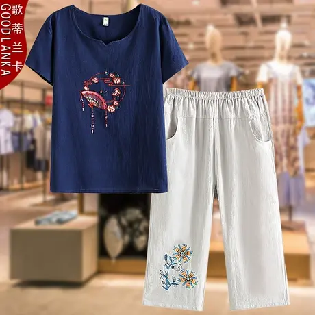 中老年妈妈装夏装纯棉套装短袖绣花上衣母亲节大码女装休闲两件套商品大图