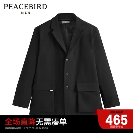太平鸟男装 新款男士时尚休闲西装便服 B1BBD1201图片