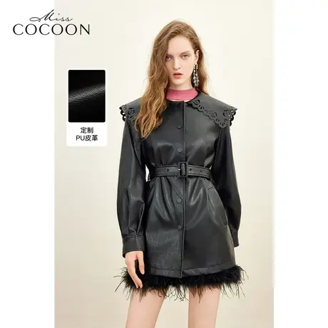 MISSCOCOON时尚摩登外套2023冬装新款女玫瑰花纹样镂空海军领皮衣图片